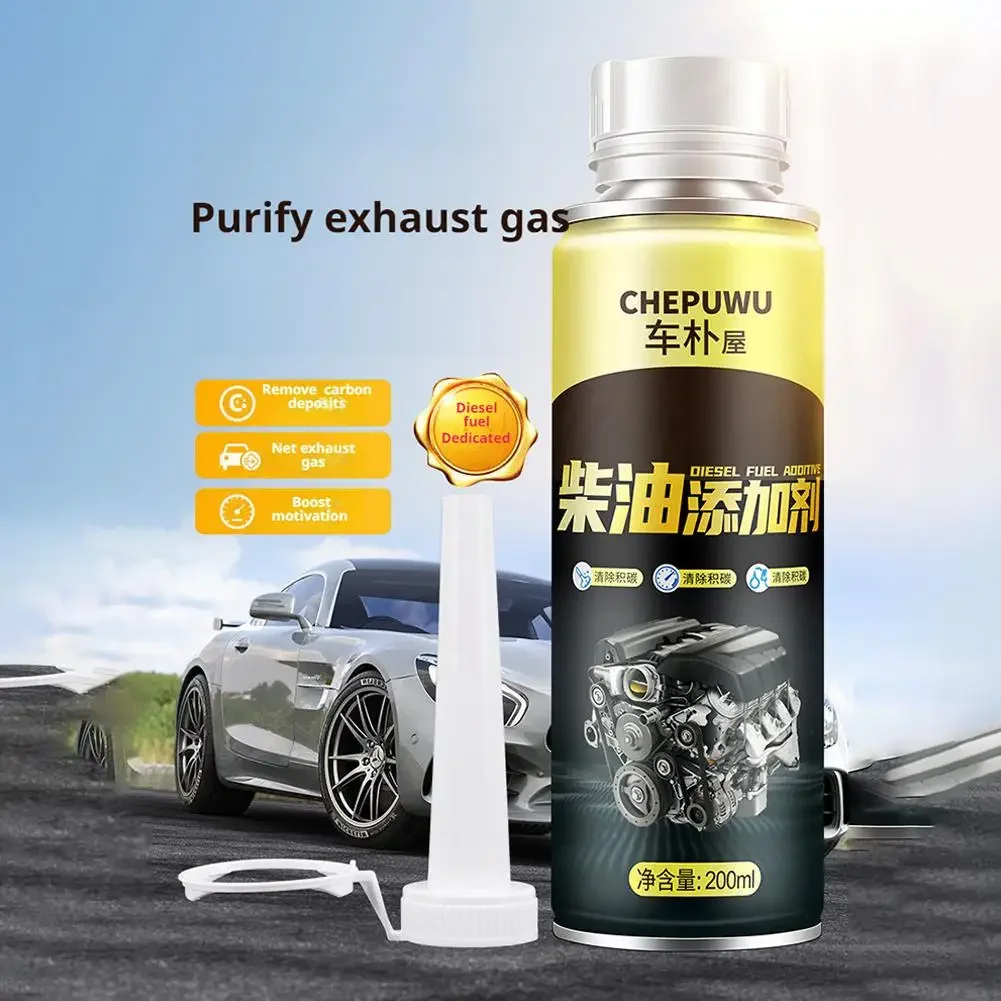 Diesel Carbon Removal Additive Power Enhancement Engine Diesel Oil Additives Car Fuel Cleaning Agent Special Accessories