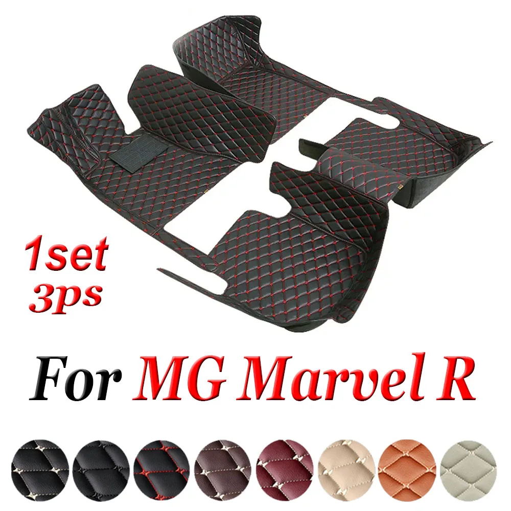 

Car Floor Mats For MG Marvel R Electric 2020 2021 2022 2023 2024 Waterproof Protective Pad Foot Mat Carpet Tapis Car Accessories