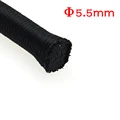 Diameter 5.5mm