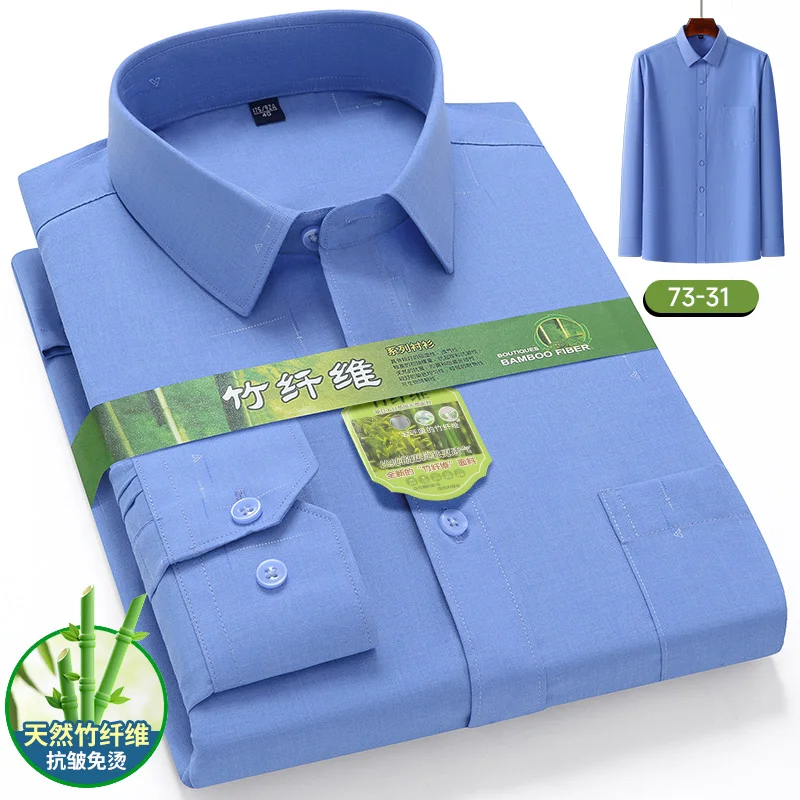 حجم كبير 7XL 6XL 5XL جديد الرجال قميص مطبوع ألياف...