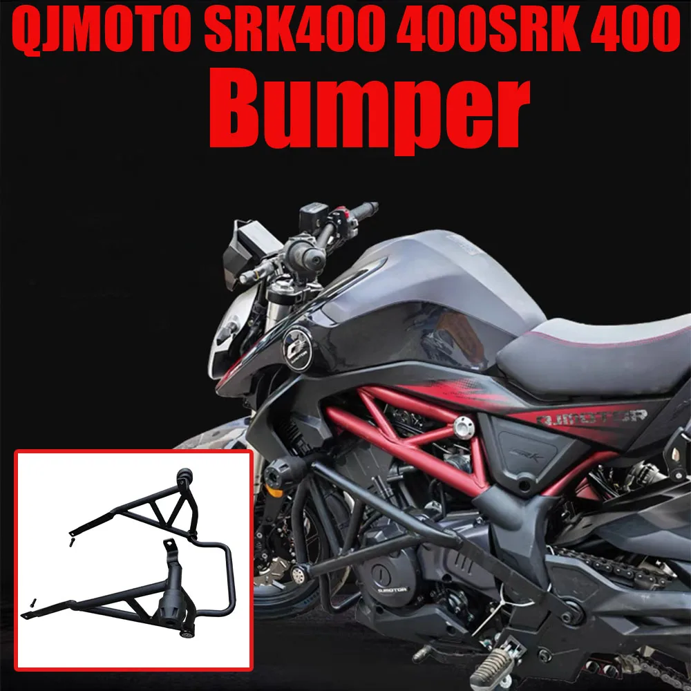 

Новые аксессуары для мотоциклов QJMOTO SRK400 400SRK 400 SRK, бампер с защитой от падения, защитный клей для стержня