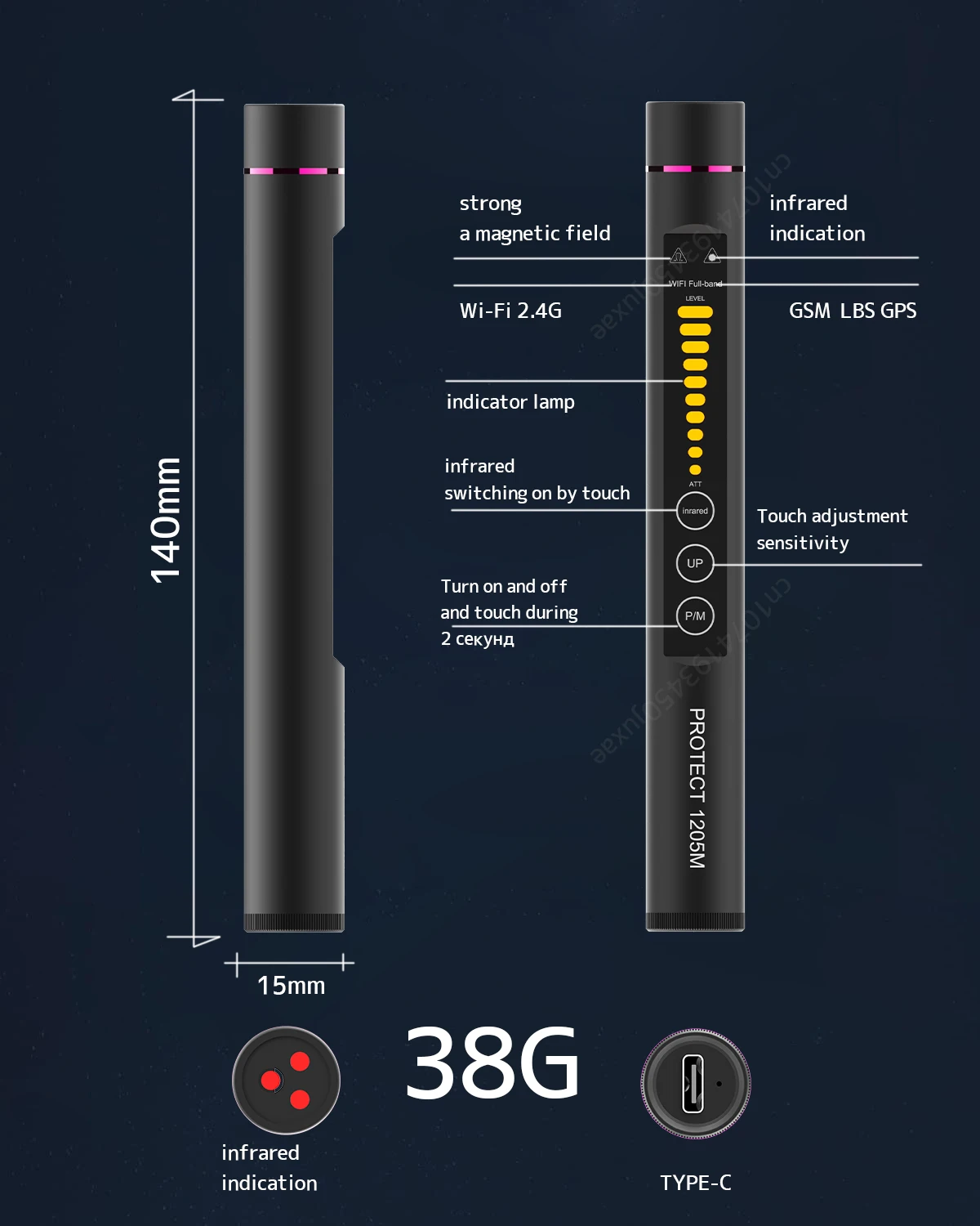 Wireless Hidden Camera Detectors Anti Spy Devices Spy Bug RF Listening Car GPS Tracker Signa hidden camera detector,infrared camera detector,camera detector