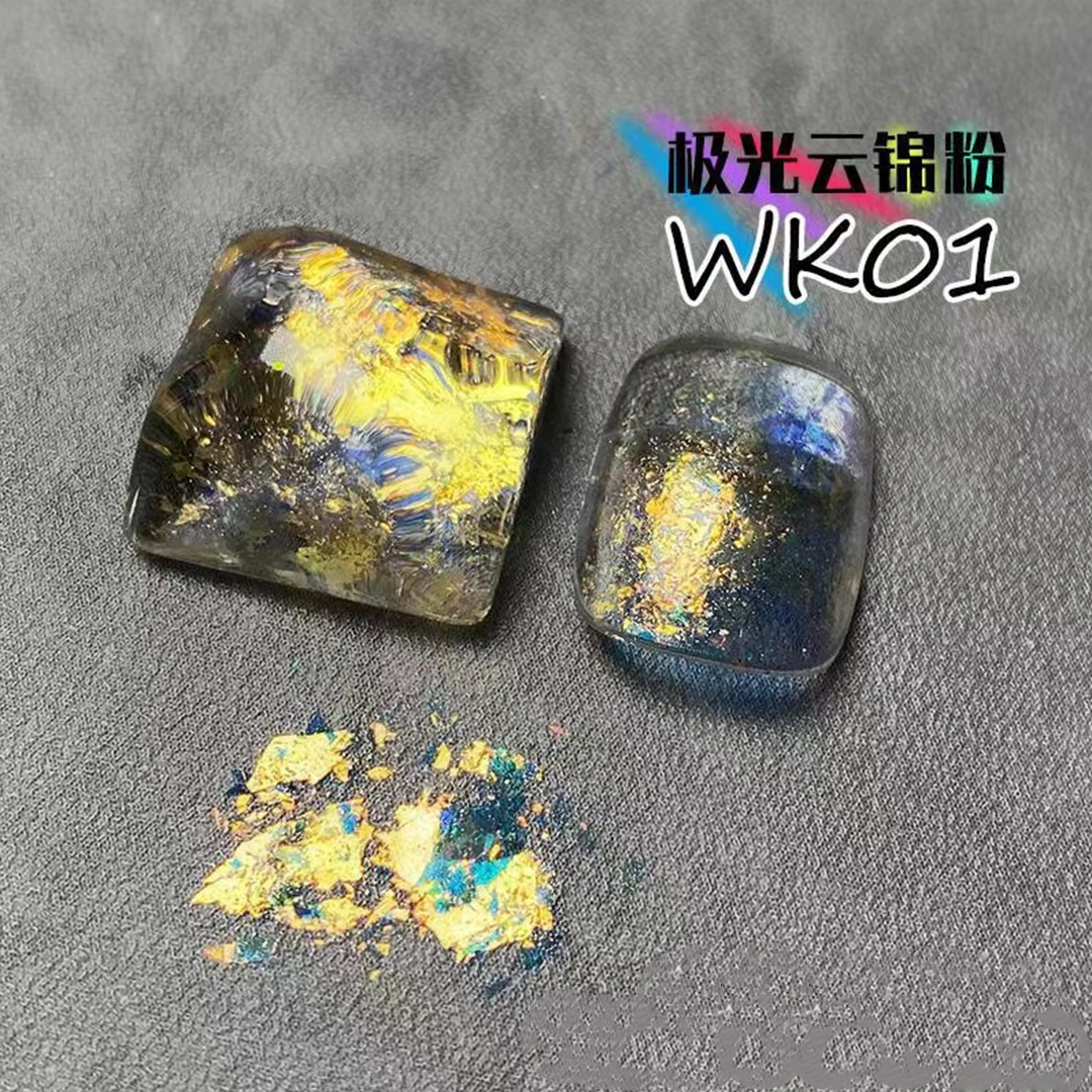 Reflective Glitter Opal Star Aurora Powder Solid Soft Light Powder Magic Chrome Sponge Stick Metallic Nails Decoration