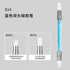 1pcs Nail Art Pen Double Head Silicone Flower Sculpting Pen Adjustable Glue Stick Embossing Pen Nail Art Brush Every Home Tools 5