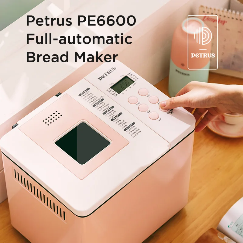 Description Picture 2 of itemPetrus Bread Maker Machine 1.5lb 22 Programmable Menus Household Use With 15 Hours Timer Delay 60 Minutes Warm Keeping