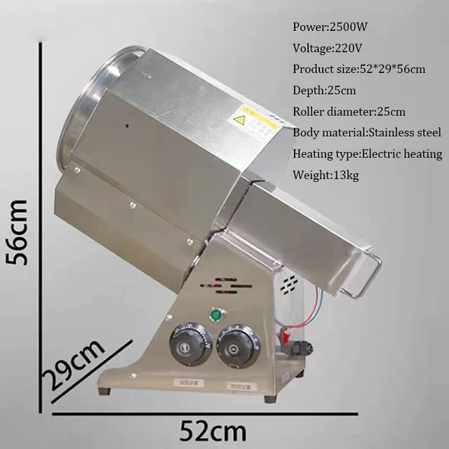 견과류와 씨앗을 최상의 결과로 로스팅하는 다목적 산업용 로스터
