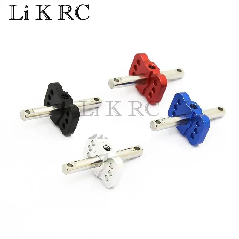 

1 pcs slash 2WD stampede bandit Ford Raptor rustler locking shaft sdx01