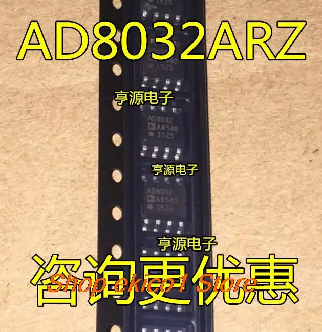

Original stock AD8032AR AD8032ARZ AD8032 SOP8