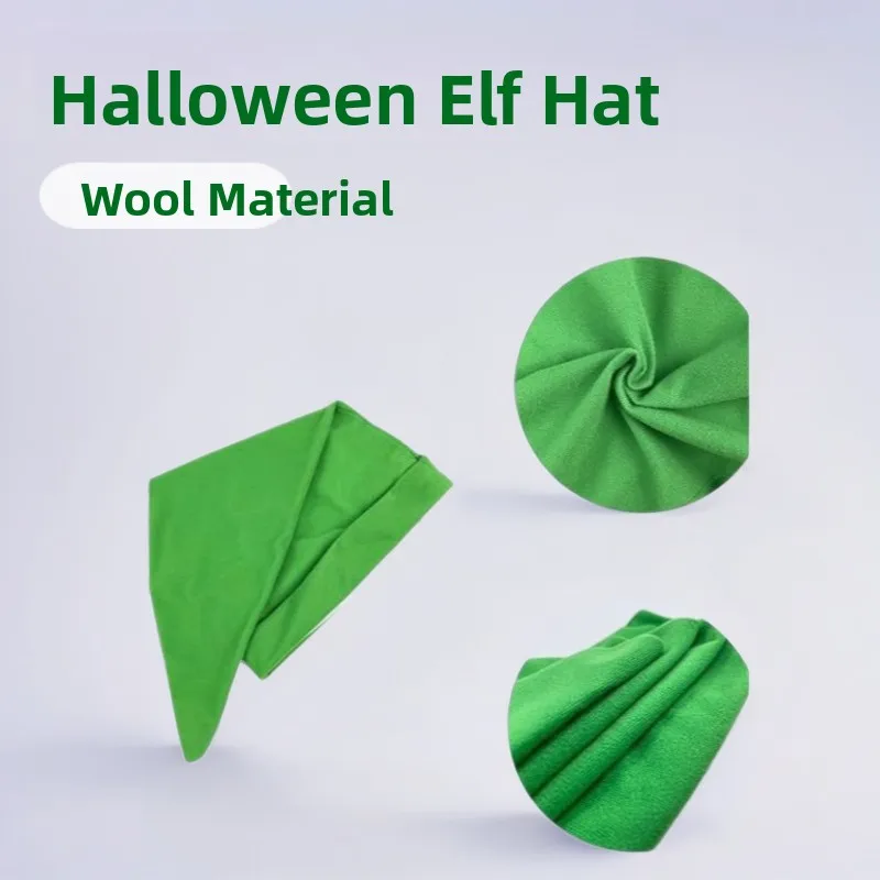Green Christmas Elf Hat - Unisex Woolen Cap for Winter & Autumn, Fairy Tale Role-playing Accessory, Solid Color with Customizable Design