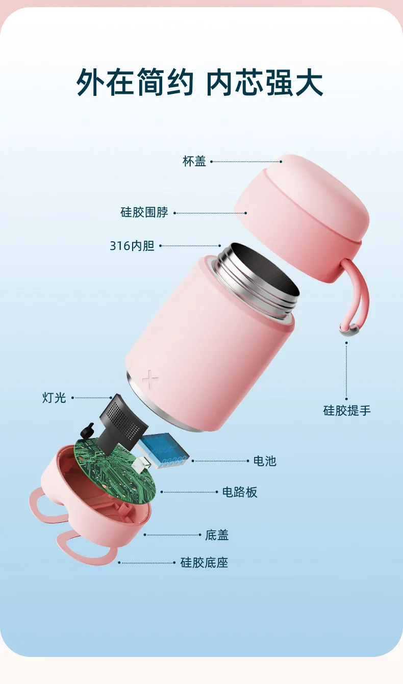 详情_14.png