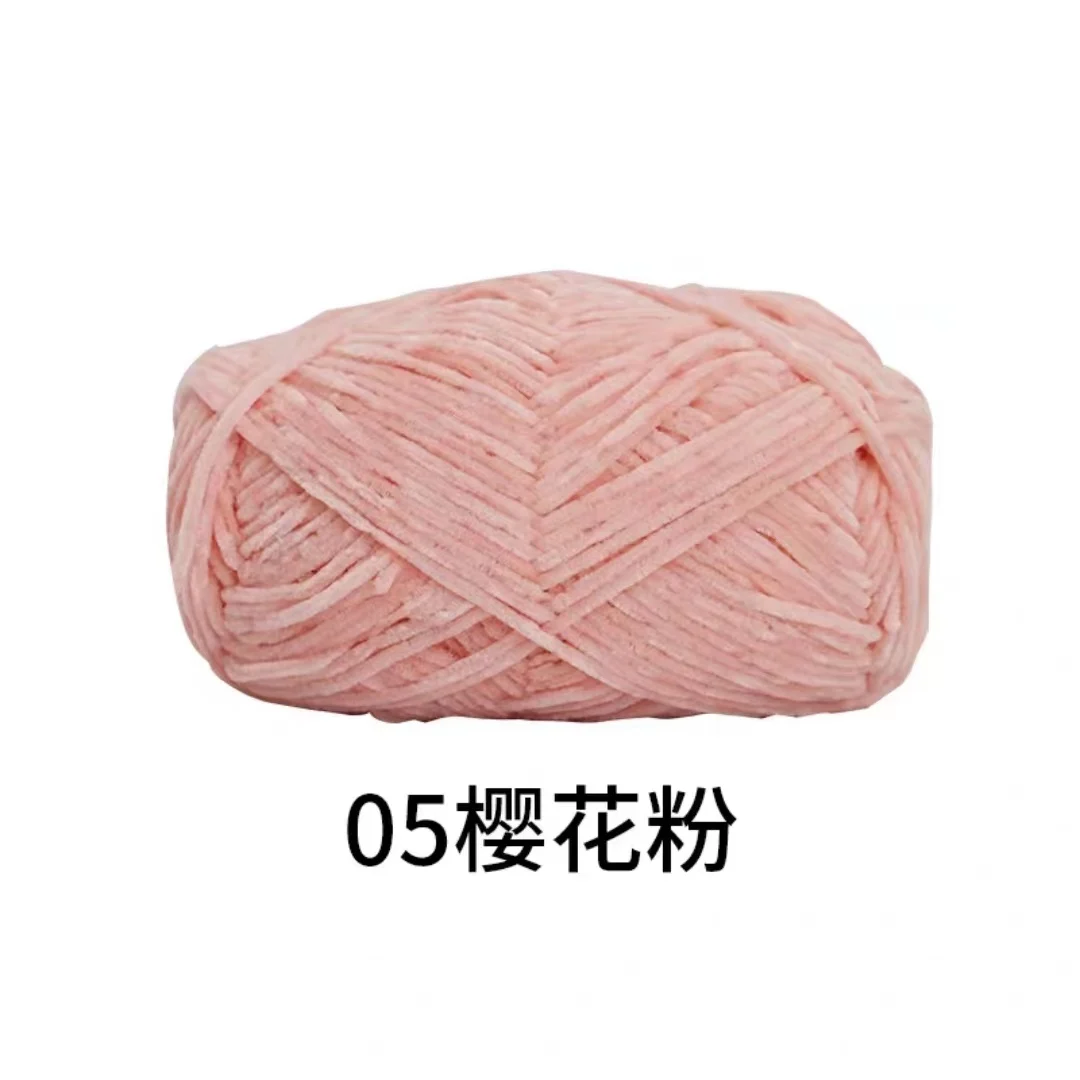 Luxurious Golden Velvet Chenille Wool Yarn - 40g, 148m, 2mm Thickness for Handcrafted DIY Projects