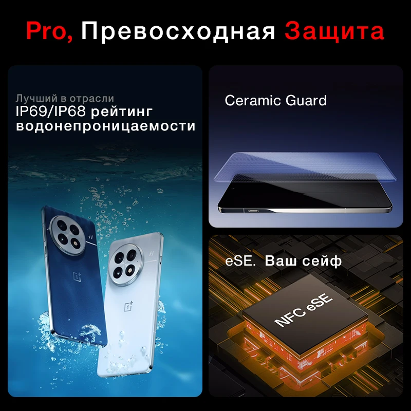 World Premiere OnePlus 13 Global Version AI Smartphone Snapdragon