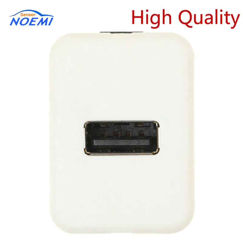 

USB-адаптер YAOPEI 20944418 для подключения внешних портов, SD-карта для Cadillac Chevrolet GMC Saturn Buick 2011-20