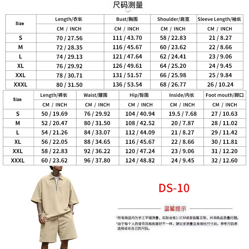 Herren Hip-Hop Baggy 2-Teilige Sets Sommer Einfarbig Reißverschluss Polo-Top Shorts Lässige Mode Streetwear Outfits – Detail 1