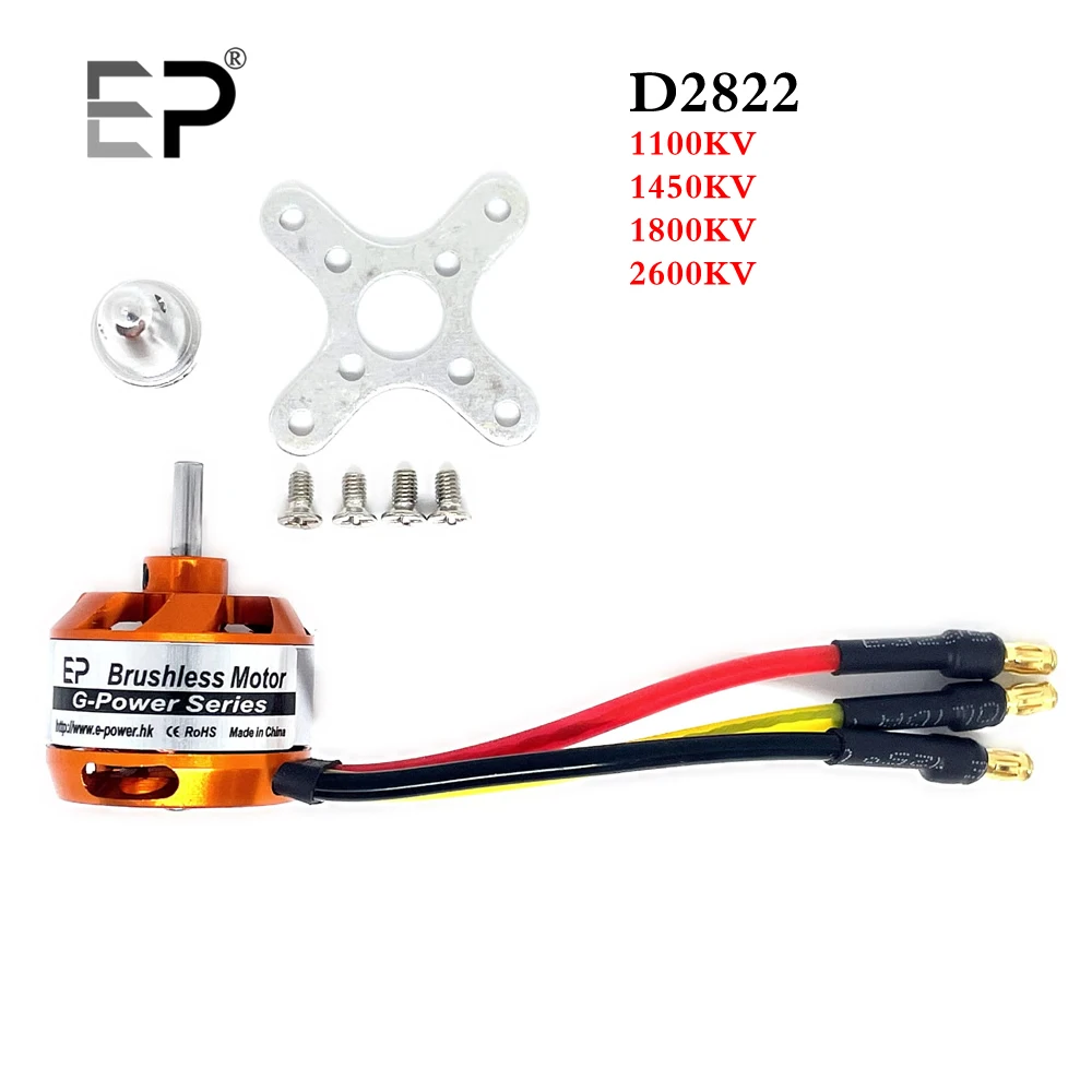 RC Motor D2822 2822 Brushless Motor 1100KV 1450KV 1800KV 2600KV 23S