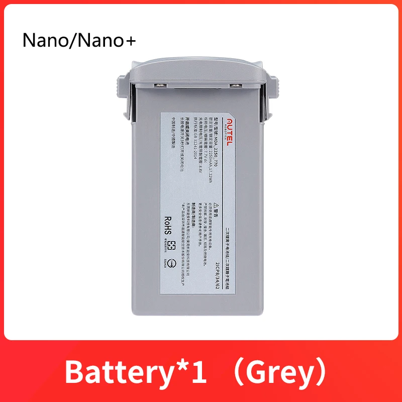 Battery1 (Grey)