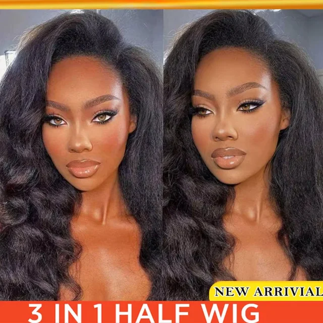 Demi-perruque naturelle 3 en 1, cheveux crépus lisses, densité 250, sans couture, à rabat, pour débutants, sans colle, Wear & Go 1