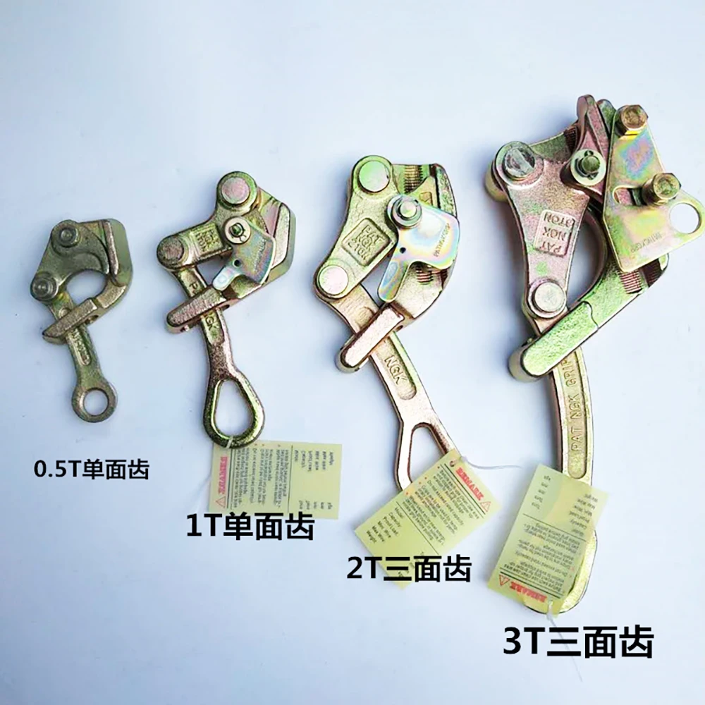 

3 Ton Multifunctional Wire Tensioner Wire Rope Double Hook Tensioner Universal Card Wire Clamp Tensioner