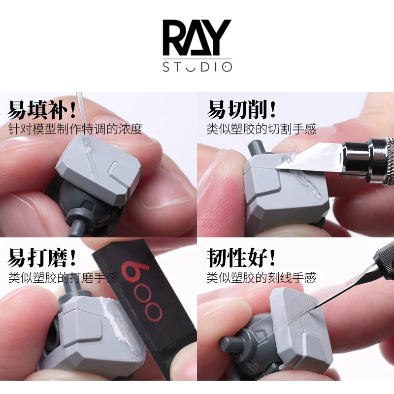 Application de colle cyanoacrylate sur une pièce de modélisme avec accélérateur en spray.