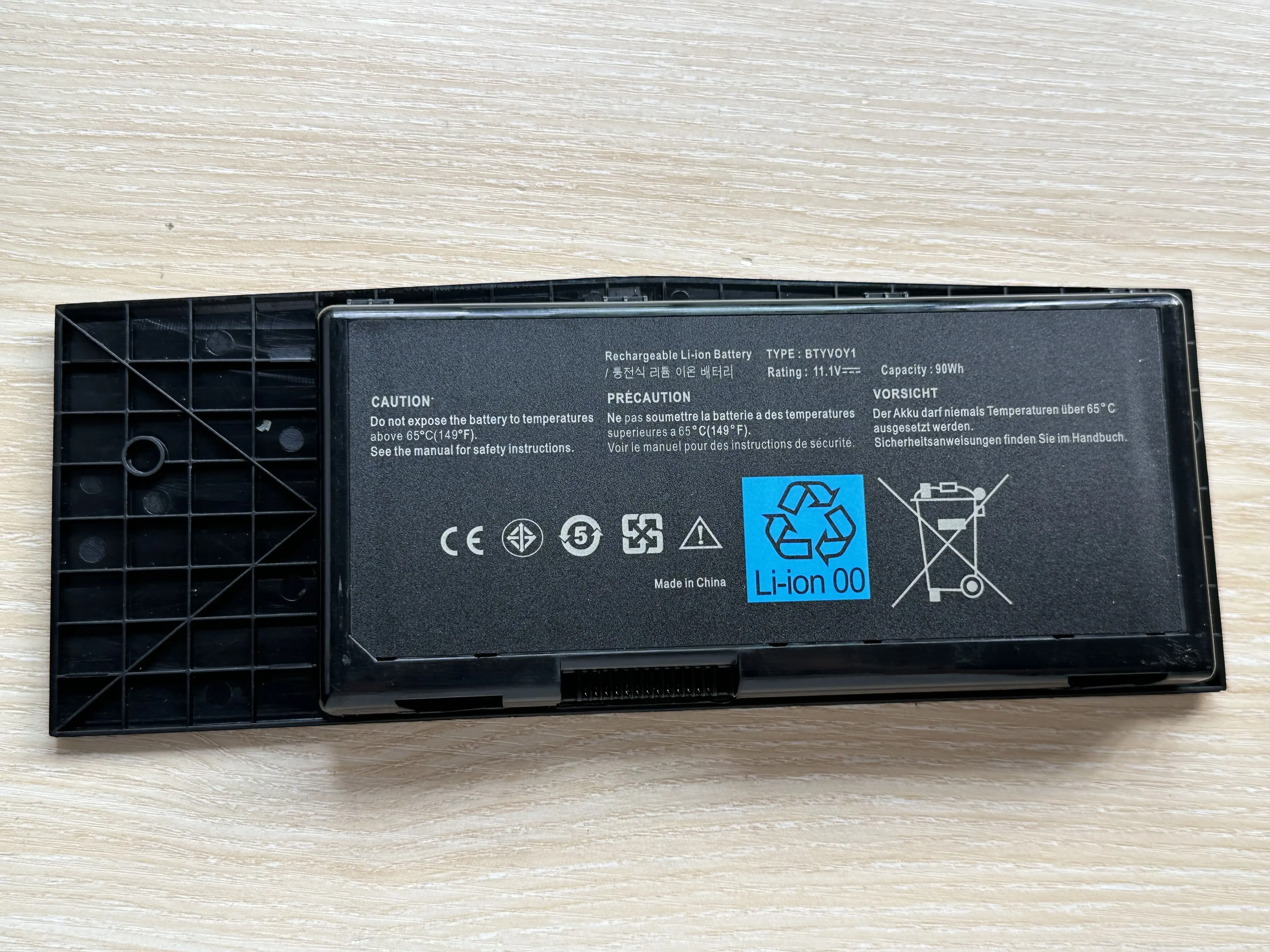 Bateria para Dell Alienware M17x R3m17x R4r33d 05wp5w Cn07xc9n 318-0397 7xc9n C0c5m Btyvoy1-laptop - Imagem 5