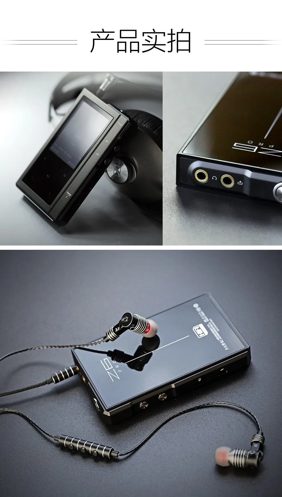 aigo Z6pro Music Player MP3 Fever Portable Walkman Car Bluetooth HD Lossless sony walkman mp3