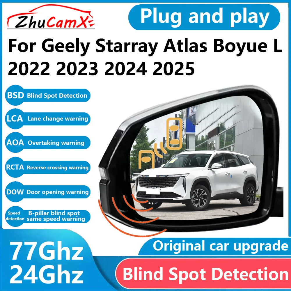 ZhuCamX for Geely Starray Atlas Boyue L Blind Spot Detection Sensor Radar Driving Warning Assistance System