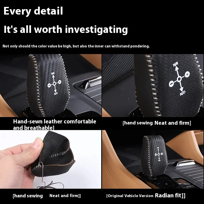 Lynk&Co 09 Gear Shift Cover HandSewn Handles Interior Modification Accessories