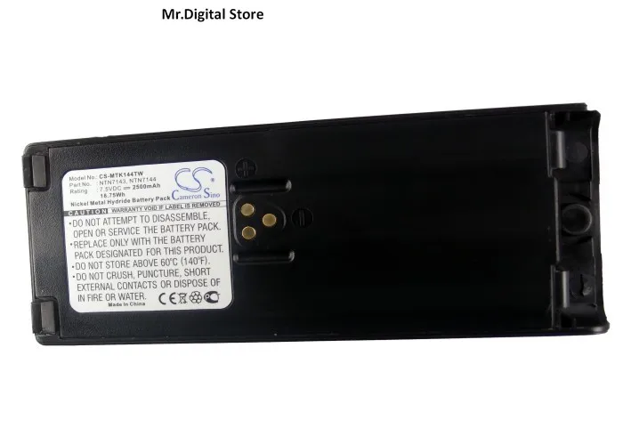 

Cameron Sino 2500mAh Battery NTN7143 for Motorola GP1200,GP2010,GP2013,GP900,HAT100,HT1000,HT6000,JT1000, MT2000,MT2100, MTS2000