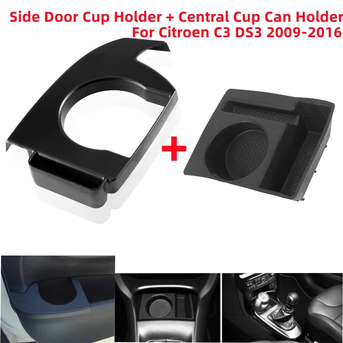 SideDoorCupHolderCentralCupCanHolderForCITROENDS320092016