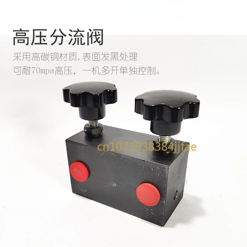 V01-Vula Desviadora Hidraulica Con Interruptor 3/8, Interfaz Roscada, Distribuidor De Bomba De Aceite De Alta Presion 70Mpa,