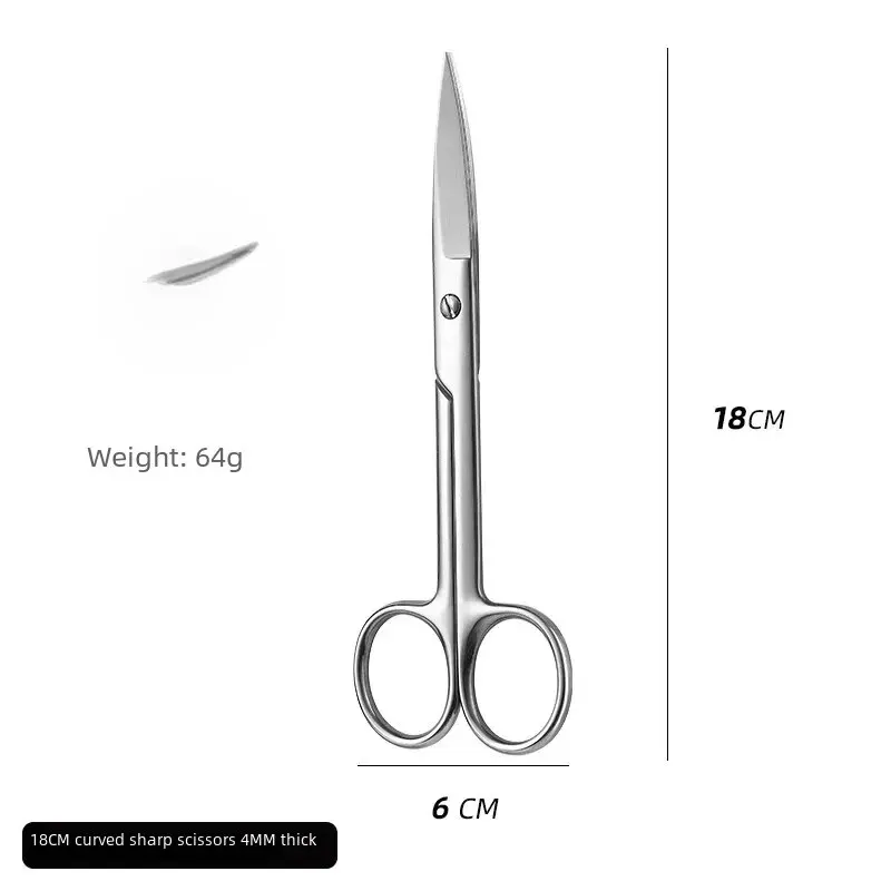 18CM elbow gauze scissors