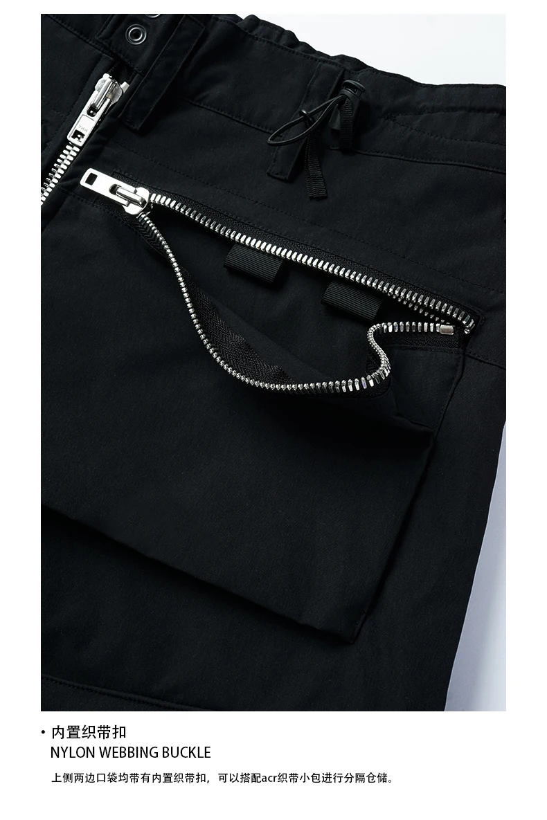 Ninja warning Cargo pants joggers ykk zippers drawcord waist adjustment multiple pockets dwr coating techwear