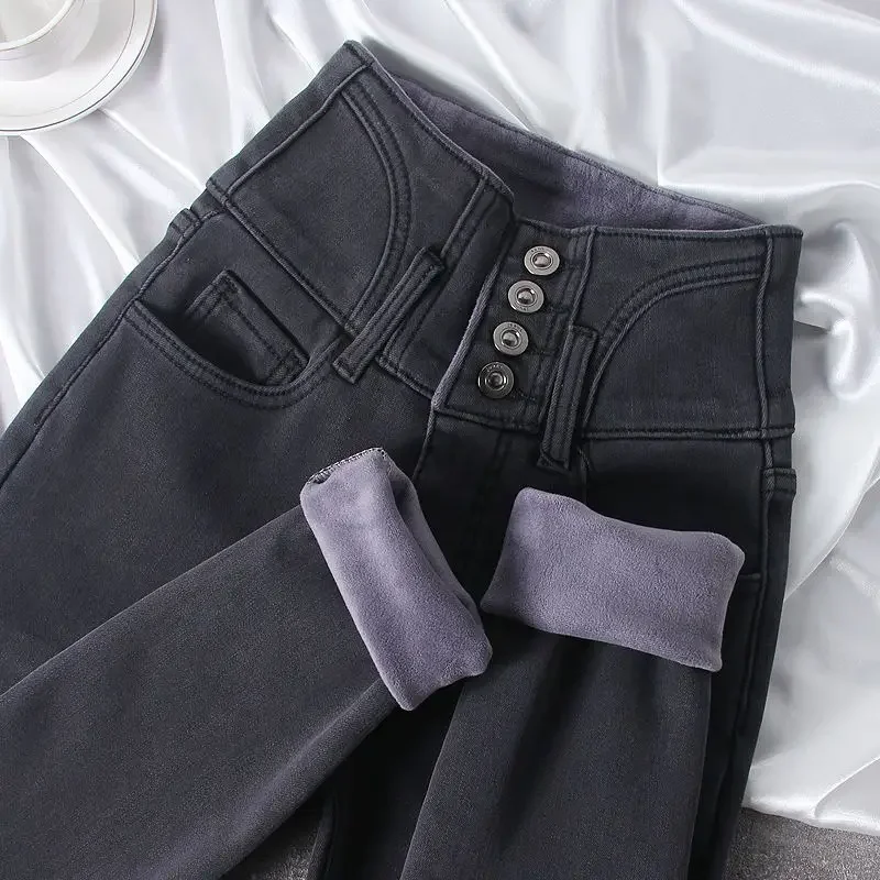 

Stretchy High Waisted Jeans for Women Smoky Gray Skinny Jeans for Fall/ Winter Wear Fleece-lined Jeans woman Button Pencil Pants