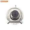 OSRAM 2pcs H4 12V 60/55W 3200K 64193 P43t Original Line Spare Parts Headlight Car Standard Halogen High Low Beam Germany, Pair 2