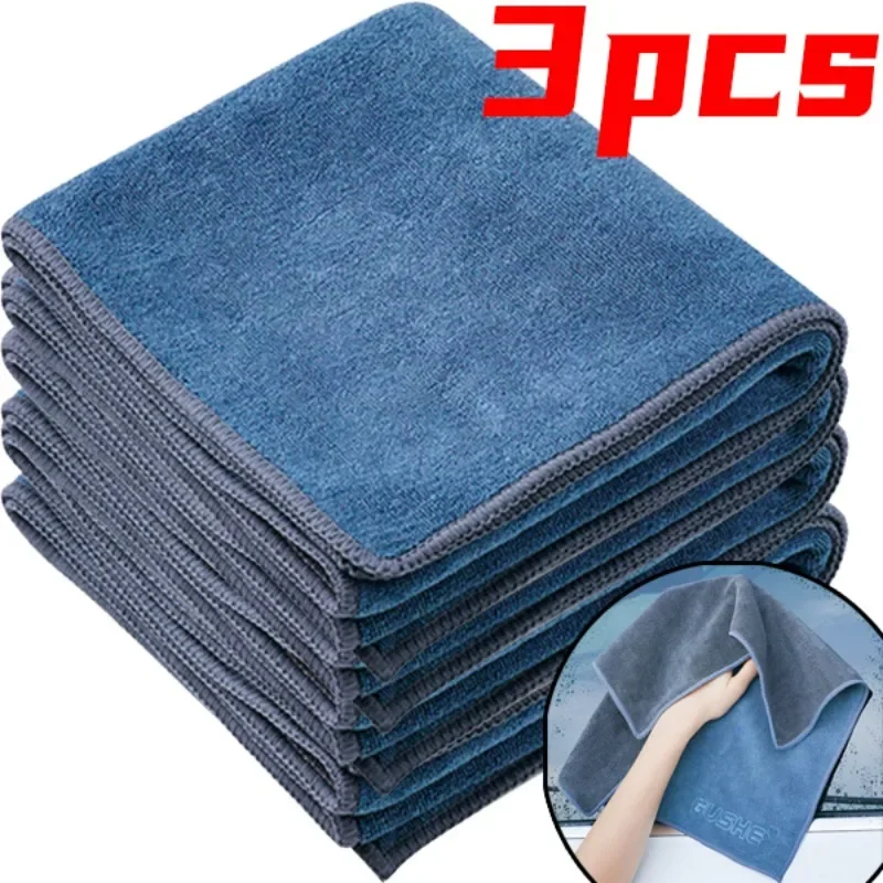 Microfiber Cleaning Towel Thicken Double-sided Drying Cloth for Car ...