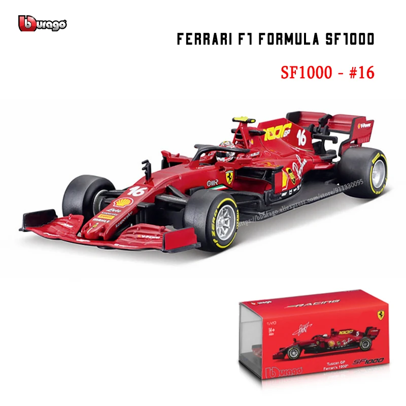 SF1000-16