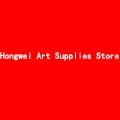 Hongwei Art Supplies Store