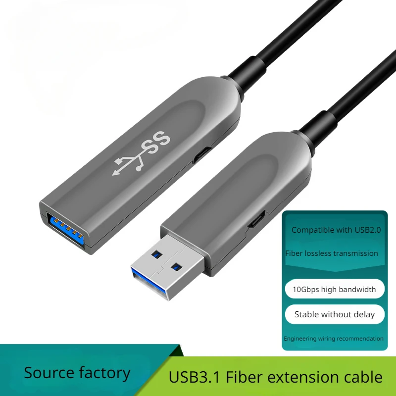 

USB 3.0 fiber optic data cable male to female Kinect V2 DK body sensing monitoring camera conference connection cable