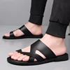 Beach-Ready French Style Couple Slippers Men's Summer New Outdoor Anti-Slip Casual Fashion Interlocking Toe Slippers