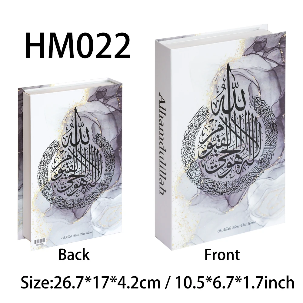 HM022