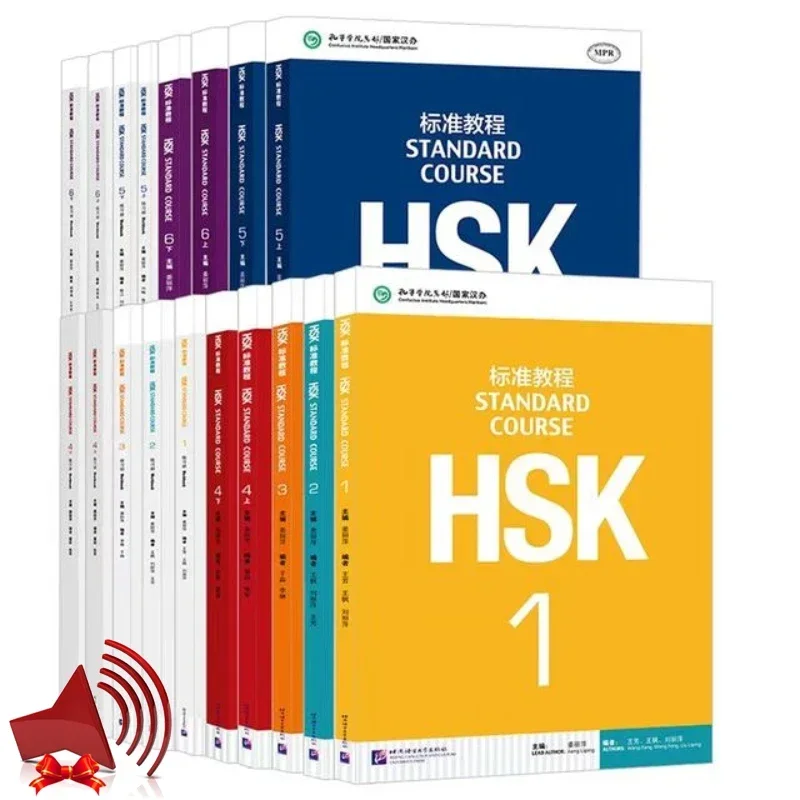 

1-6 HSK Textbook Learning Chinese Students and Workbook Standard Course Online Audio Test Preparation Free Audio