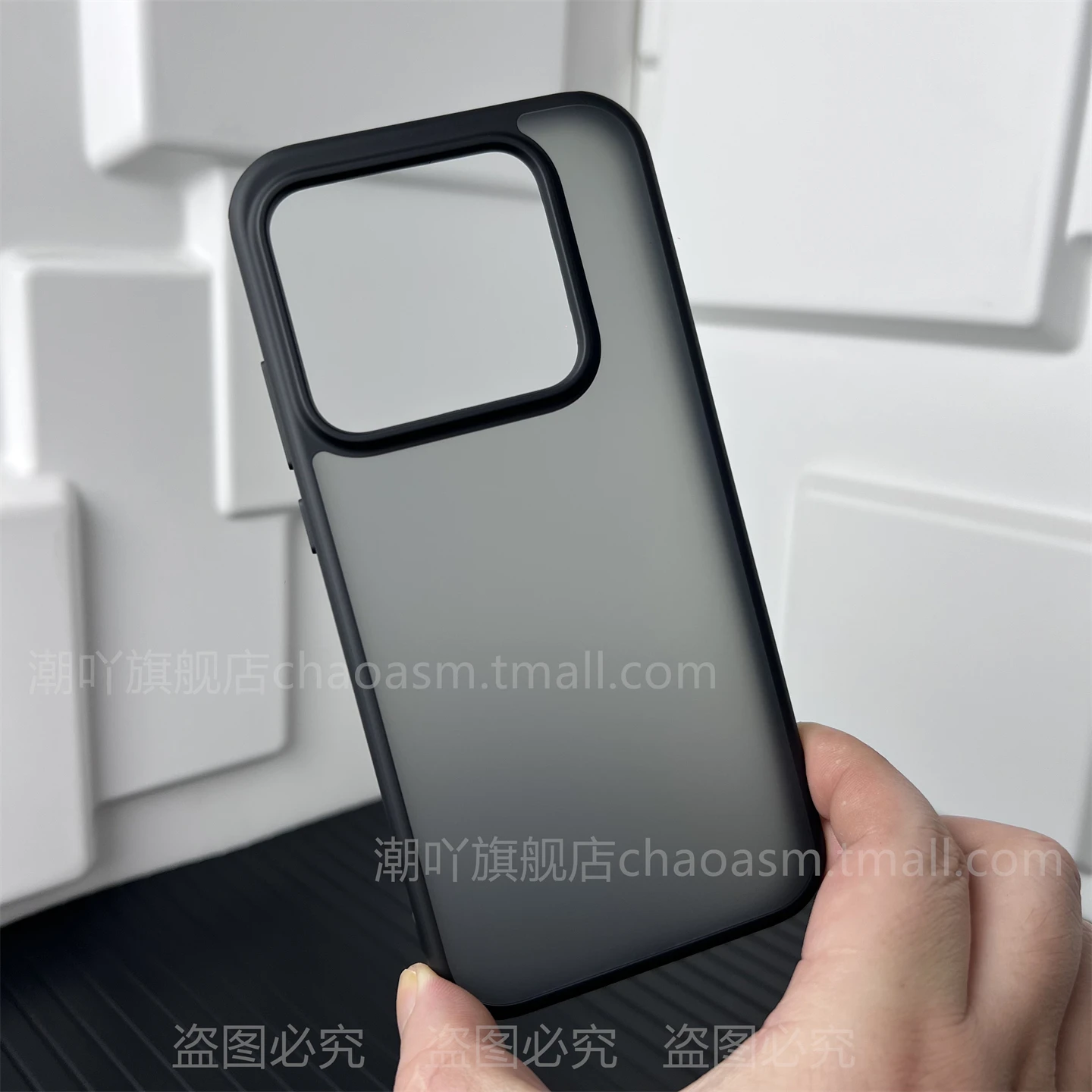 Luxury HD Matte Acrylic Shockproof Case with Square Camera Cutout