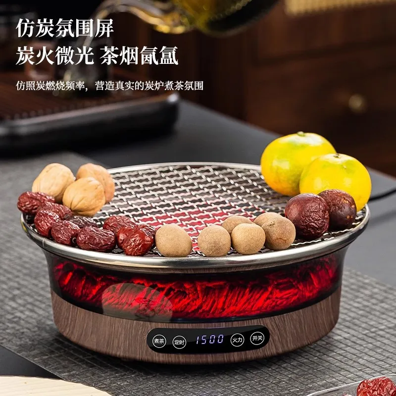 1500w 3D Imitation Charcoal Electric Tea Stove Radiant-cooker Far infrared Microcrystalline Panel Timing Grilled Net