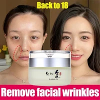 Crème pour le visage raffermissante au collagène, Anti-rides, hydratation en profondeur, estompe les ridules, Lifting, Anti-vieillissement, blanchissante, crème de soin coréenne pour la peau, 50g 1