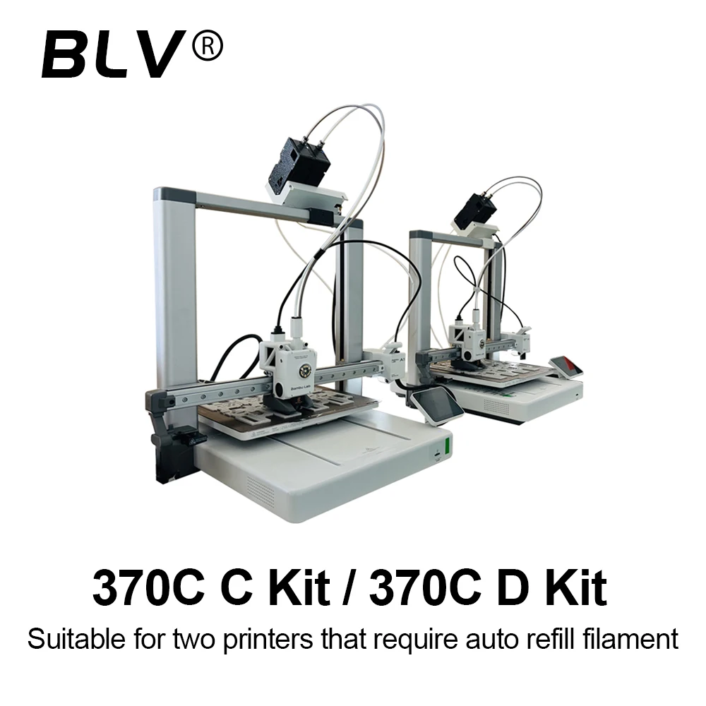 BLV bmcu 370 オープンソース AMS未組立て　bambulab互換 BLV BMCU 370X / BMCU 370C オープンソースAMS MMU