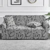 1pc Flower Printed Elastic Sofa Cover Antidirty Spandex Sofa Cover Furniture Protector for Bedroom Office Living Room Home Decor 5