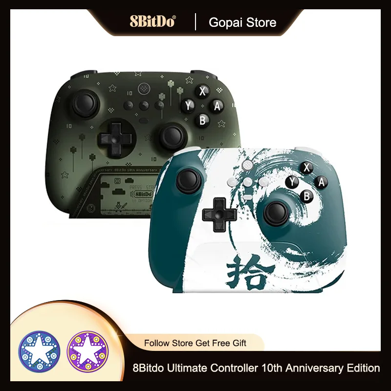 

8bitdo Ultimate контроллер-10-я годовщина Ограниченная серия Bluetooth геймпад джойстик для Nintendo Switch SteamOS Windows PC