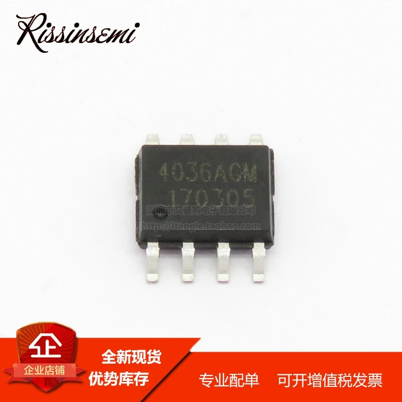 

50pcs AP4036AGM-HF SOP-8 11.8A 30V MOSFET New in Stock