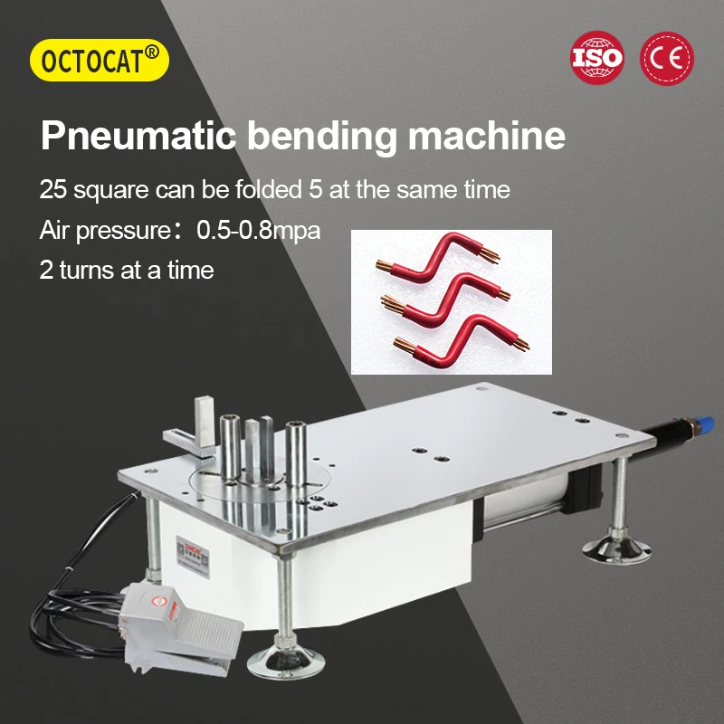

75 Square Semi-automatic Stainless Steel Pneumatic Wire And Cable Bending Machine, Multi-harness Copper Wire Bending Machine