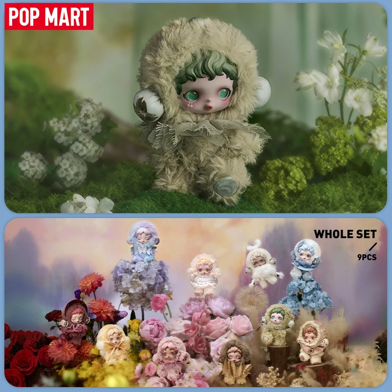 POP MART SKULLPANDA L'impressionnisme Series Plush Doll